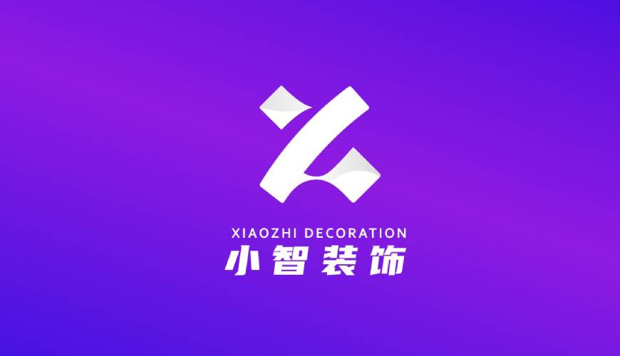 宝丰县包装设计帮您重塑品牌的好处