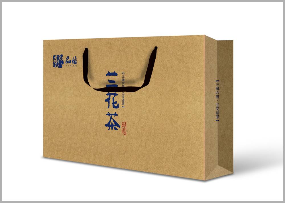 宝丰县包装设计如何将巴蜀文化转化为现代商业美学语言？